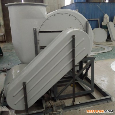 紹華 玻璃鋼風機 離心風機 防腐風機  工業通風機