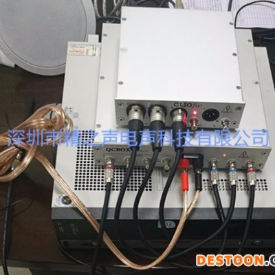 CLIO電聲測試系統CLIO10 在線檢測，喇叭音響、分頻器參數測量