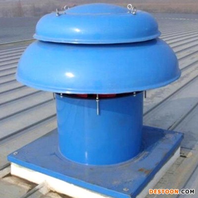 洋陽 高壓玻璃鋼風機 工業(yè)排風扇通風機 支持定制