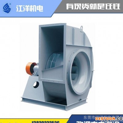 靜音風機 德通4-72-6C離心式風機 耐磨高速鐵質(zhì)風機 小型工業(yè)風機