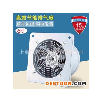 強力排風扇 強力排風扇供應商 贛建供