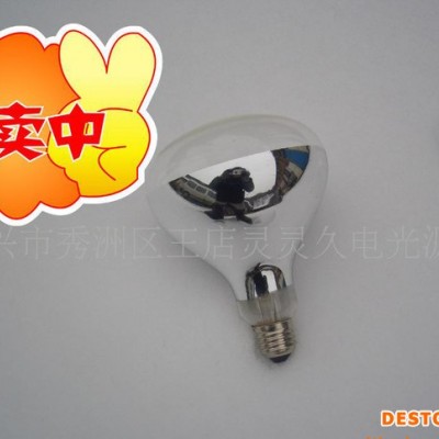 長年紅外線取暖燈泡,升溫快,浴霸專用1件起批