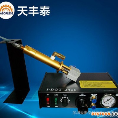 半自動化手動點膠機 桌面式喇叭音響點膠機 .電子專用點膠設備