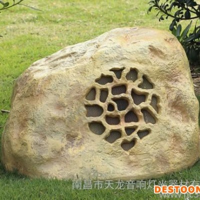 供應南昌九江宜春萍鄉吉安鷹潭景德鎮新余撫州市學校校園廣播音響，草地音箱、廣播喇叭