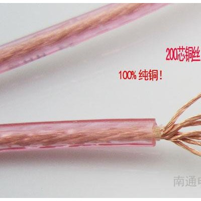 秋葉原 Q-348家裝發燒級喇叭線 音響線 環繞線 主音箱線