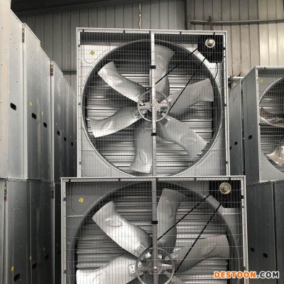 排風扇_抽風機_送風機_溫風機廠家_負壓風機價格_養殖降溫設備廠家直售規格齊全