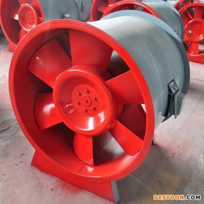 金光耐高溫排風扇消防排煙風機 品質保證高溫排煙風機