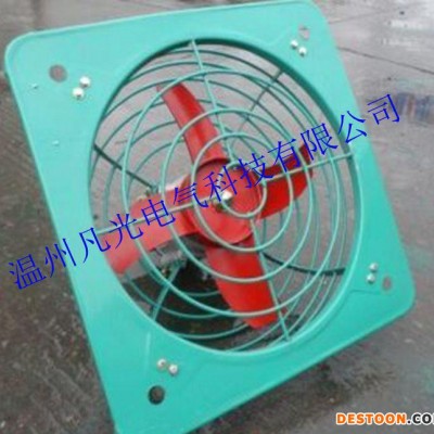 防爆排風扇生產(chǎn)，防爆排風扇，CBF系列防爆排風扇