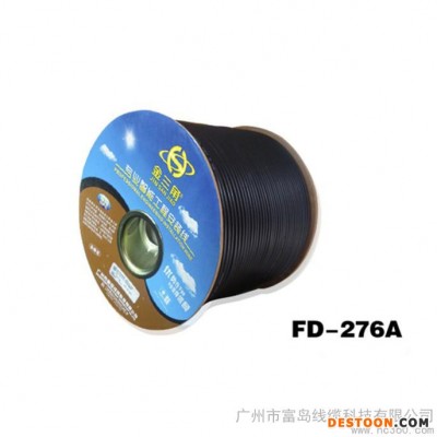 供應金三角  音箱線  舞臺工程線   音箱專用線1  喇叭音響連接線