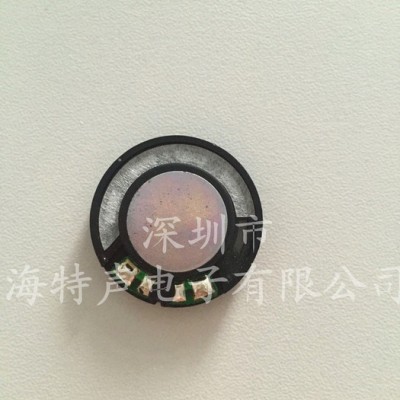 Hite Sound 30mm ML 32Ω10MW揚聲器喇叭SPEAKER功放禮品樂曲接收機耳機音響擴音