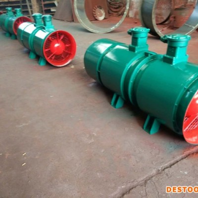 運(yùn)城隧道風(fēng)機(jī)FBD防爆風(fēng)機(jī)FBCDZ主扇風(fēng)機(jī)防爆風(fēng)機(jī)FBCZ抽出式主扇風(fēng)機(jī)FBD局扇風(fēng)機(jī)礦用風(fēng)機(jī)局扇風(fēng)機(jī)FBD局扇風(fēng)機(jī)
