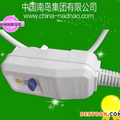 國標電器 防漏電保護器插座 電磁爐 插頭 浴霸  熱水器漏保
