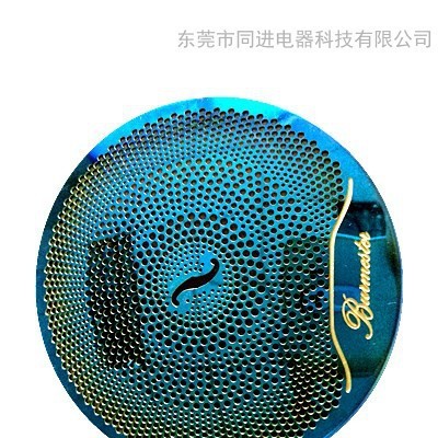 汽車?yán)染W(wǎng)，同進(jìn)音響網(wǎng)，精致耐用好品質(zhì)