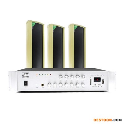 JGW-30室外防水音柱30W-80W大功率音柱套裝功放壁掛音響定壓高音質喇叭學校廣播音箱商場景區公園背景音樂廣播系統