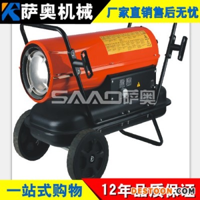 烘房烘干機暖風機，移動熱風機|工程熱風機，專業暖風機生產廠家，值得信賴