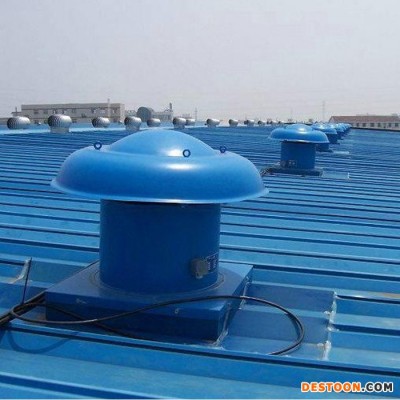 鼎天  玻璃鋼離心風機，塑料風機、引風機、防腐風機、排煙風機