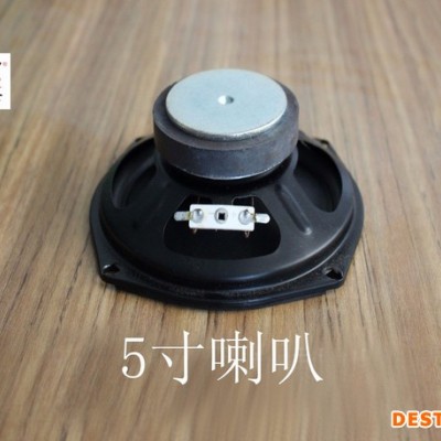巴博士 生產廠家公共廣播鋁合金音柱室內戶外學校園廣播壁掛會議喇叭音箱音響