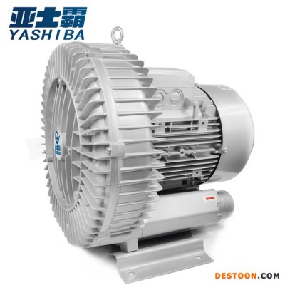 亞士霸 風(fēng)機(jī) HG-300  旋渦風(fēng)機(jī)高壓風(fēng)機(jī)旋渦氣泵羅茨鼓風(fēng)機(jī)高壓氣泵