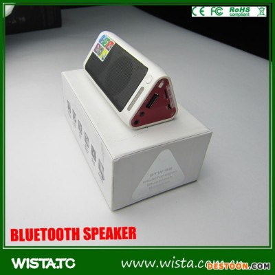 迷你便攜式音響 帶免提通話功能 MP3插卡藍牙播放器 大喇叭音響