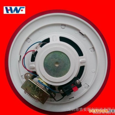 吸頂揚聲器,喇叭音箱,吊頂音箱,定壓喇叭,喇叭吊頂音箱,公共音響購