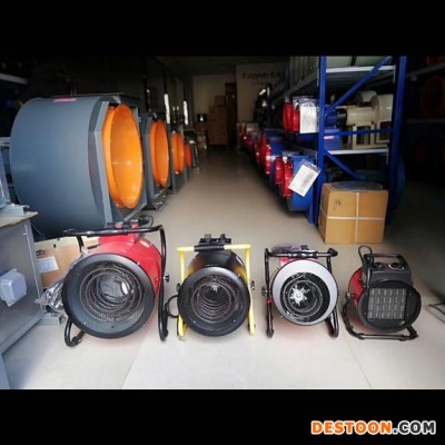 新貴機電 燃油暖風機 定制工業暖風機 廠房專用暖風機 養殖暖風機定制 養殖暖風機