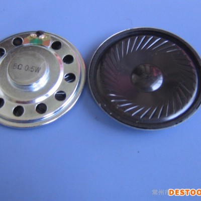 生產按摩枕震動器，U枕喇叭，毛絨玩具藍牙音響，帽子耳機，門鈴喇叭，收音機喇叭，玩具機芯