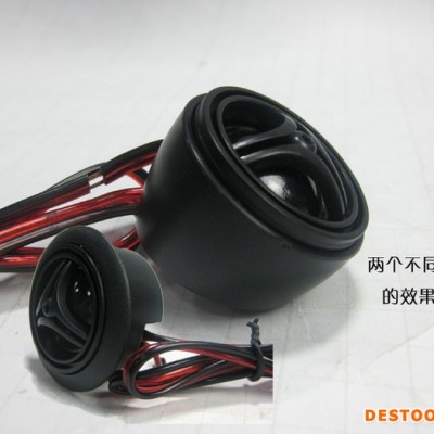 供應(yīng)套裝喇叭 車載音響喇叭 汽車喇叭 汽車套裝喇叭VK-AC650 套裝喇叭揚聲器