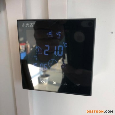 MKSN/米克森MKSN-D250FTC惠州新風機 東莞新風機 佛山新風機 珠海新風機 中山新風機