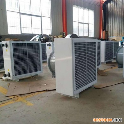 立山環(huán)保LSN-4GS 工業(yè)暖風(fēng)機(jī) 溫室暖風(fēng)機(jī)  倉(cāng)庫(kù)暖風(fēng)機(jī) 工廠暖風(fēng)機(jī)