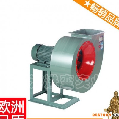 離心排風(fēng)扇 ffu離心風(fēng)機(jī) 循環(huán)離心風(fēng)機(jī) 周