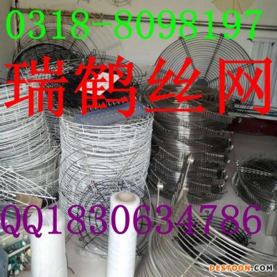 排風扇網罩生產廠家