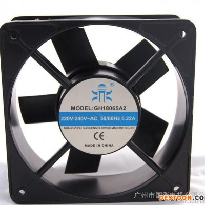 軸流風機  散熱風扇 低噪聲風機 18065 220V 交流電 排風扇