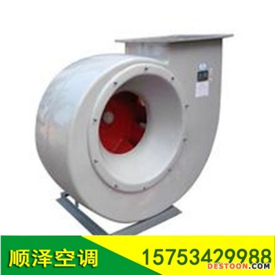 離心風機 低噪聲離心風機 離心式通風機