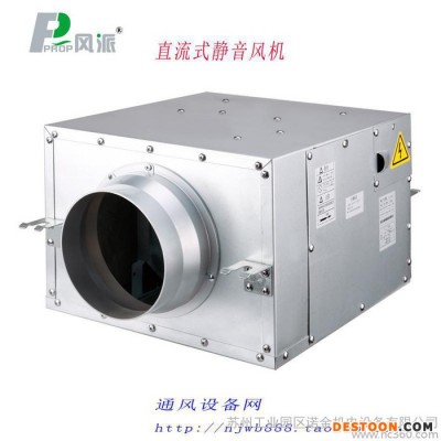靜音送風機抽風機衛生間排風扇新風機180風量KHV-12DP 送雙速開關
