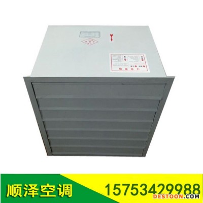 JVF-AM-500D4壁式排煙機 低噪聲壁式排風扇廠家