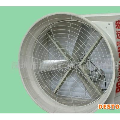 直銷排風扇，廠房降溫，HY-F2排風扇