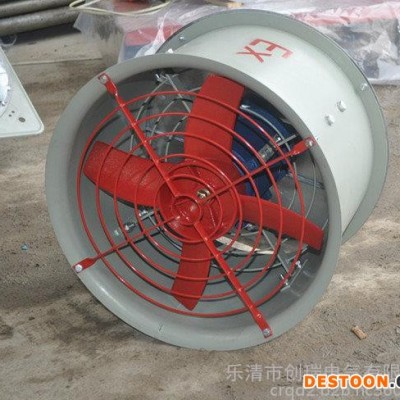 隔爆型防爆軸流風機 CBF-600 防爆排風扇 圓形崗位風機 電機