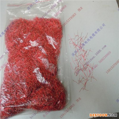 10/15/20/25/30/35~100mm超短漆包線加工、兩端上錫咪頭線批發、藍牙音響喇叭連接線、漆包導線廠家
