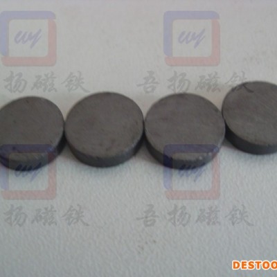 D15-10*3環形燒結永磁鐵環狀氧體磁體教學玩具音響喇叭揚聲器工藝品電機普通磁石定制規格黑磁片磁塊磁條吸鐵石金屬吸環保