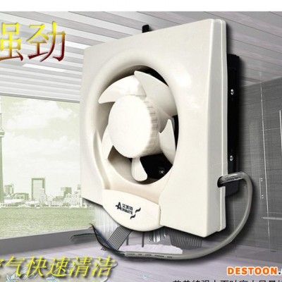 艾美特排風扇6寸百葉窗式大風量XF1535H換氣扇掛墻百葉單