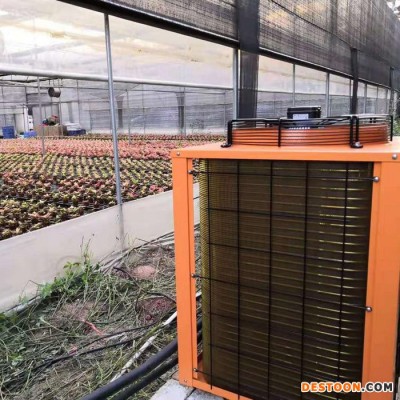 花棚暖風機 大棚溫室暖風機 園藝暖風機 礦用暖風機
