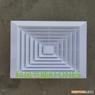 科風節能  BLD-15-65吸頂式通風器  吸頂式排風扇 工程塑料  金屬通風換氣扇
