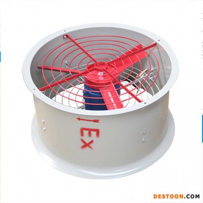金永利 防爆軸流風(fēng)機(jī) BT35強(qiáng)力風(fēng)扇工業(yè)管道排風(fēng)扇 380V220V消防防爆通風(fēng)機(jī)
