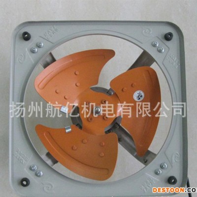 仨億廚房專用防油防潮風機/抽油煙風機/全銅電機排風扇/耐高溫