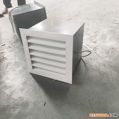 【科納環境】 XBDZ邊墻通風機 T35軸流風機 DFBZ帶百葉窗排風扇方形壁式軸流風機