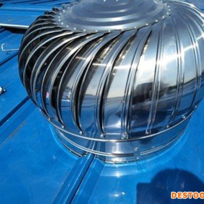 碩達 無動力風機 不銹鋼低噪音高強度耐用無動力排風扇風球屋頂機自然通風器屋頂機 無動力風機