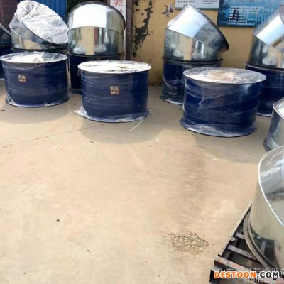 山東科風節能FBT35 /BT35防腐防爆軸流風機 手提防爆軸流風機，FAG防爆排風扇 實力廠家專業生產  可定制