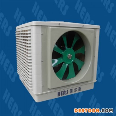 供應順德環(huán)保空調水冷風扇移動環(huán)保空調負壓排風扇環(huán)保空調維修