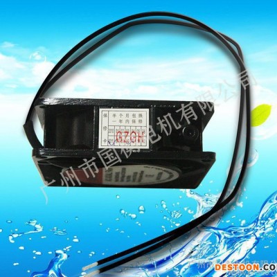 交流電 8025SL 8cm 220V 散熱風扇 排風扇 工業風扇 軸流風機