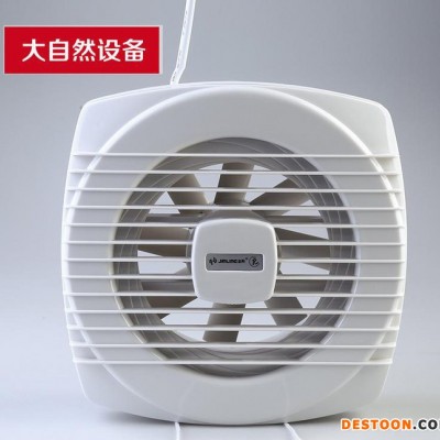 特價 金羚換氣扇 排風扇 8寸 櫥窗扇式排氣扇 APC2